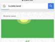Google Spirit Level