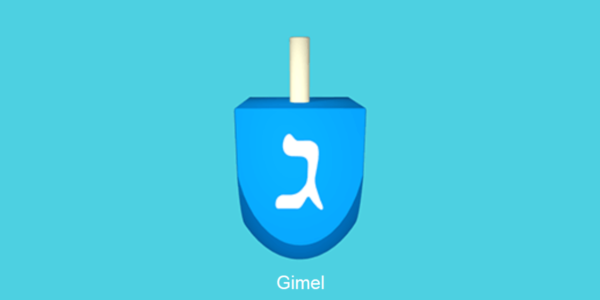 dreidel no Google