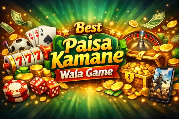 Best Paisa Kamane Wala Game Best Paisa Kamane Wala Game